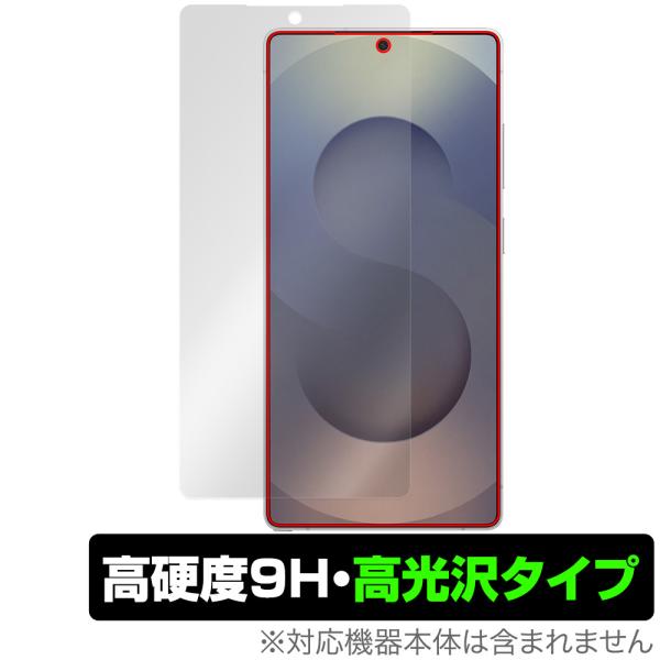 Galaxy S25 Ultra SM-S938Q SC-52F SCG32 SM-S938Z 保護...