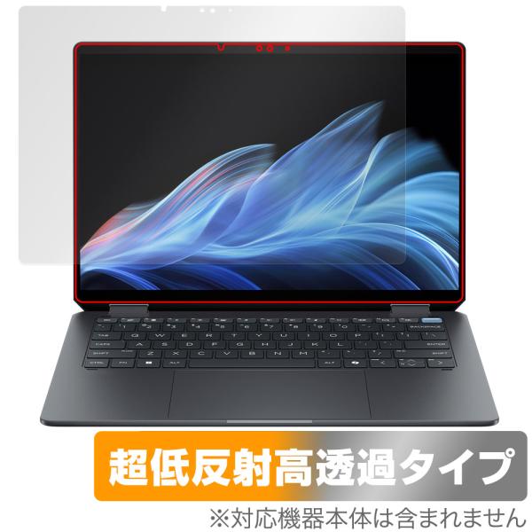 HP OmniBook Ultra Flip 14-fh0000 シリーズ 保護 フィルム Over...