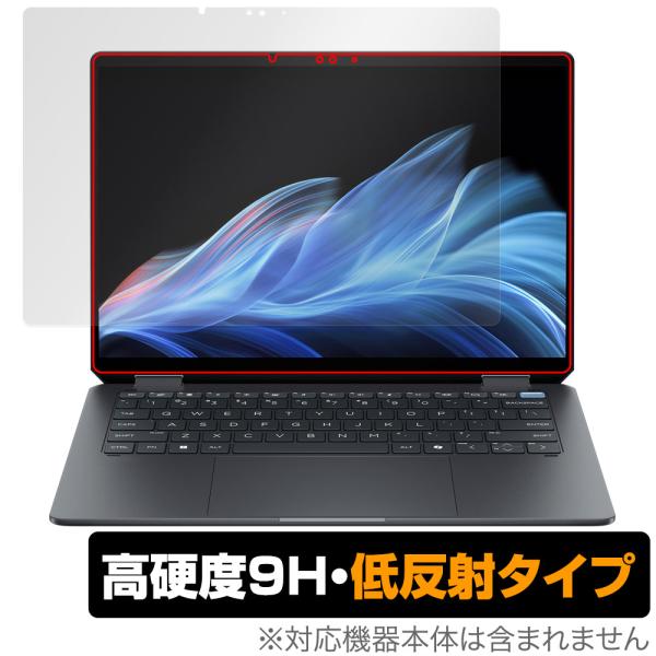 HP OmniBook Ultra Flip 14-fh0000 シリーズ 保護 フィルム Over...