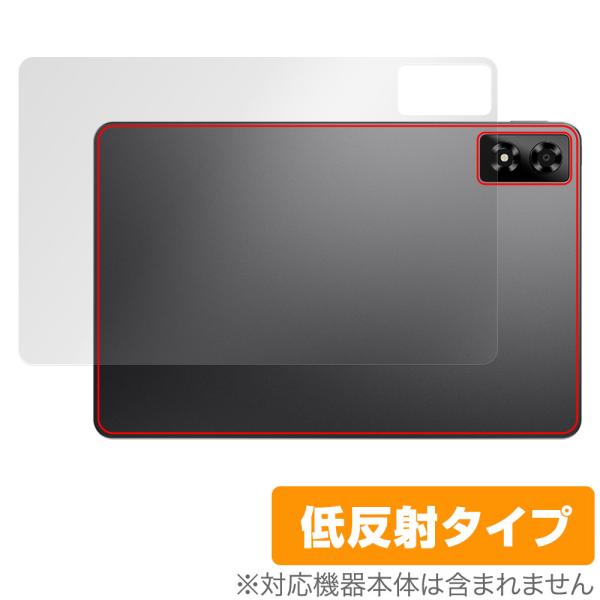ALLDOCUBE iPlay 70 Pro 背面 保護 フィルム OverLay Plus for...