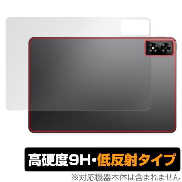 ALLDOCUBE iPlay 70 Pro 背面 保護 フィルム OverLay 9H Plus ...