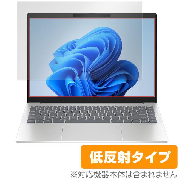 HP Pavilion Plus 14-ew1000シリーズ 保護 フィルム OverLay Plu...
