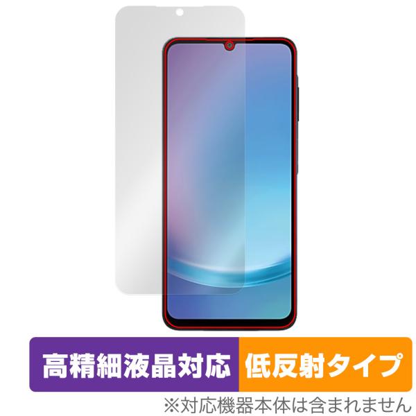Galaxy A25 5G SM-A253Q SC-53F SCG33 SM-A253Z 保護フィル...