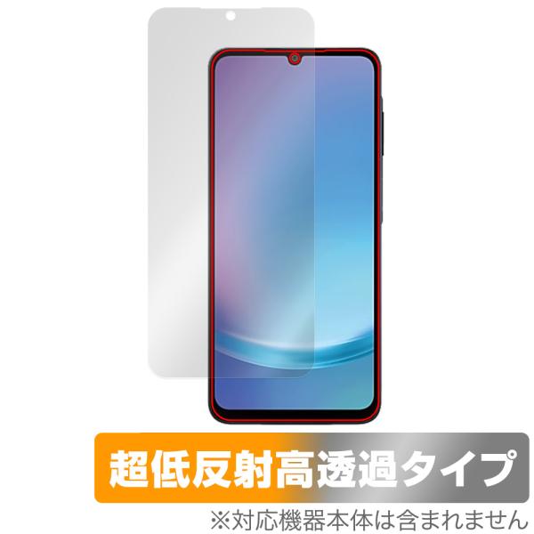 Galaxy A25 5G SM-A253Q SC-53F SCG33 SM-A253Z 保護フィル...