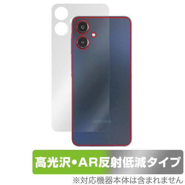 Galaxy A25 5G SM-A253Q SC-53F SCG33 SM-A253Z 背面 保護...