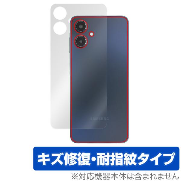 Galaxy A25 5G SM-A253Q SC-53F SCG33 SM-A253Z 背面 保護...