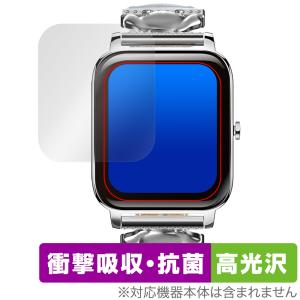 GREEN HOUSE スマートウォッチ フィルムの買取情報