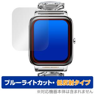 GH-SMWL スマートウォッチ保護フィルムの買取情報