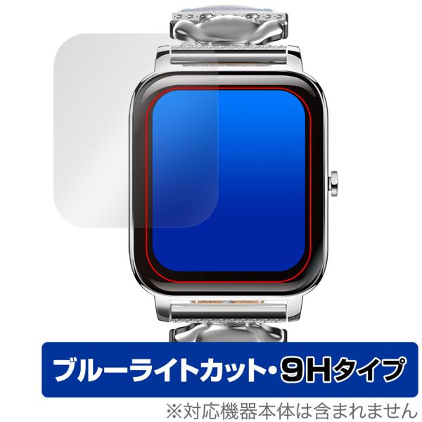 GREEN HOUSE スマートウォッチ GH-SMWLシリーズ 保護 フィルム OverLay E...