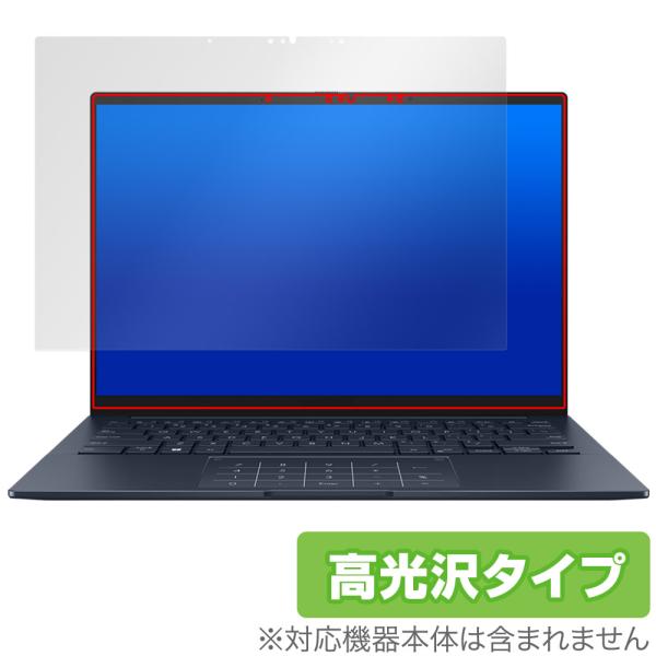 ASUS ZenBook 14 OLED UX3405CA 保護 フィルム OverLay Bril...