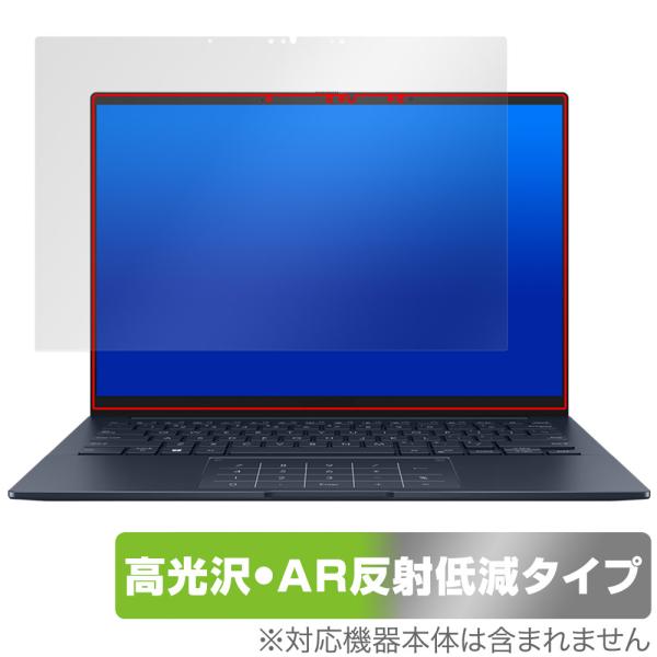 ASUS ZenBook 14 OLED UX3405CA 保護 フィルム OverLay Bril...