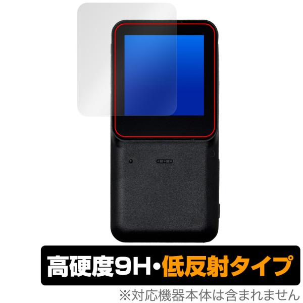 アクションカメラ XTU mini1 保護 フィルム OverLay 9H Plus for ウェア...