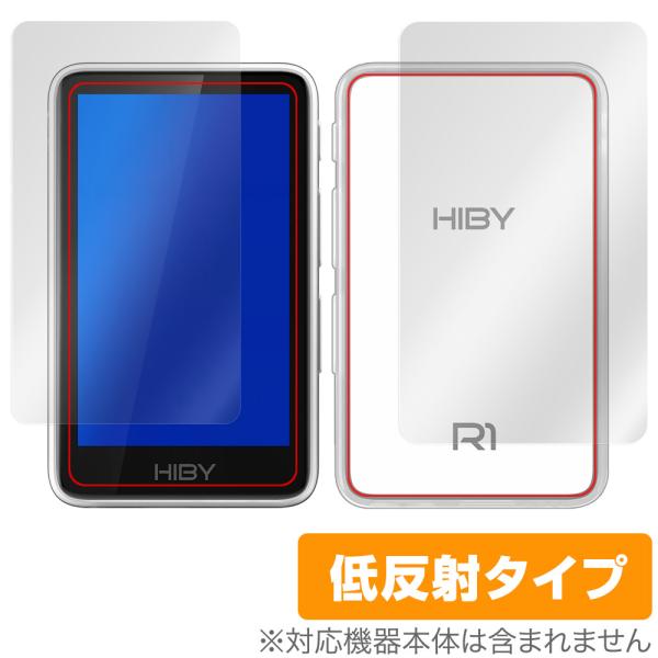 HiBy R1 表面 背面 フィルム OverLay Plus for ハイビー デジタルオーディオ...