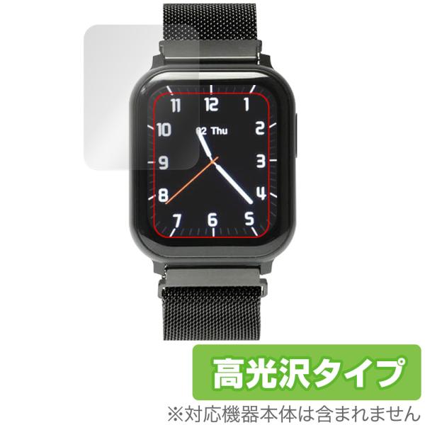 PROJECT-EE02 スマートウォッチ 保護 フィルム OverLay Brilliant fo...