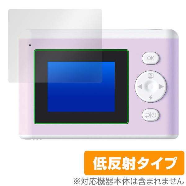 PRINT CAMERA プリカ 保護 フィルム OverLay Plus for セガフェイブ 液...