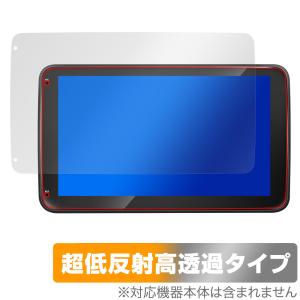 KASUVAR 10.1インチポータブルディスプレイ