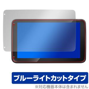 KASUVAR 10.1インチ ポータブルディスプレイ