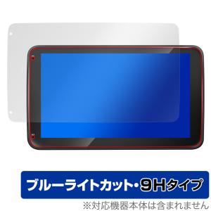 KASUVAR 10.1インチ ポータブルディスプレイ