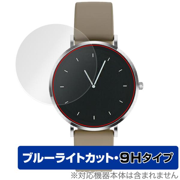 MONOMAM ROTONDO スマートウォッチ SW-T8M リニューアル後 36.3mm 保護 ...