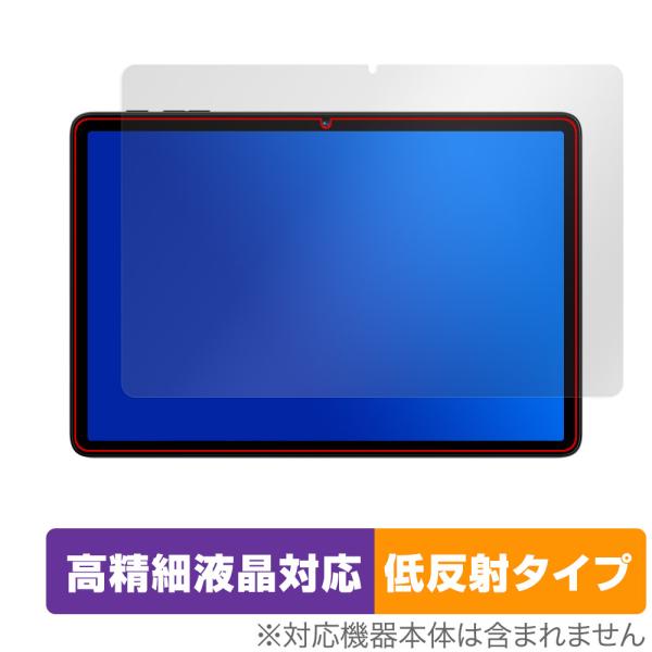 BMAX I10 Plus 2025年モデル 保護 フィルム OverLay Plus Lite f...