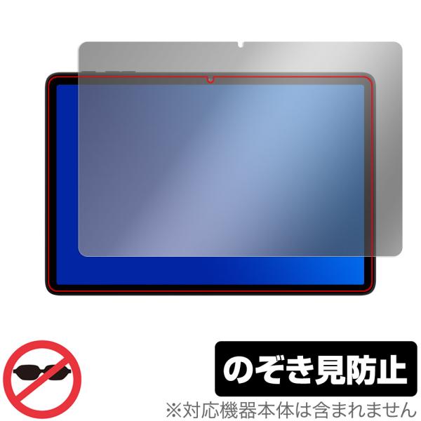 BMAX I10 Plus 2025年モデル 保護 フィルム OverLay Secret for ...