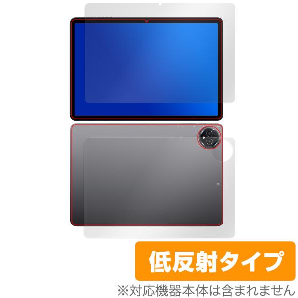 BMAX I10 Plus 2025年モデル 表面 背面 フィルム OverLay Plus for...