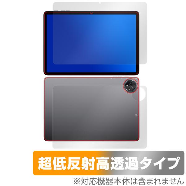 BMAX I10 Plus 2025年モデル 表面 背面 フィルム OverLay Plus Pre...