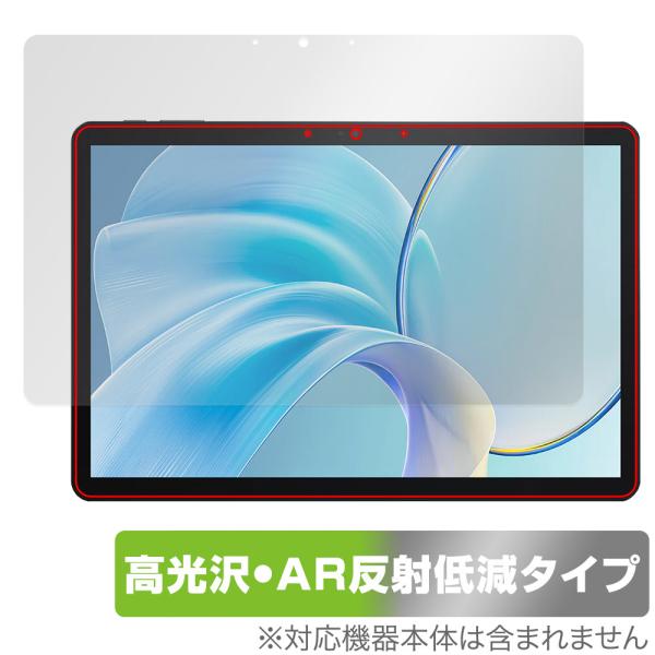 CHUWI Hi10 X1 保護 フィルム OverLay Brilliant Premium fo...