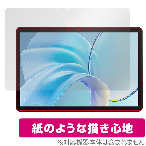 CHUWI Hi10 X1 保護 フィルム OverLay Paper for ツーウェイ タブレッ...