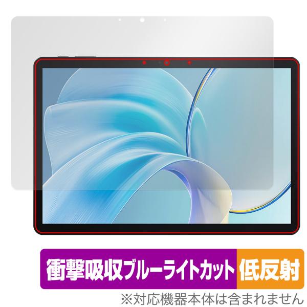 CHUWI Hi10 X1 保護 フィルム OverLay Absorber 低反射 for ツーウ...