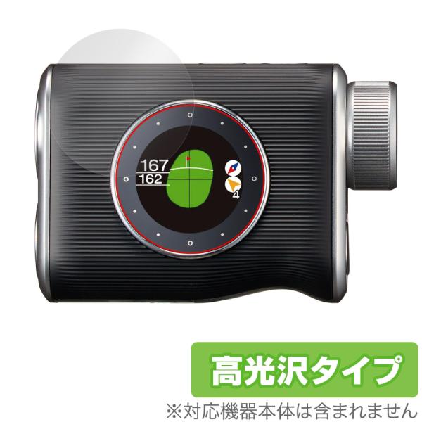EAGLE VISION Xi EV-490 保護 フィルム OverLay Brilliant f...