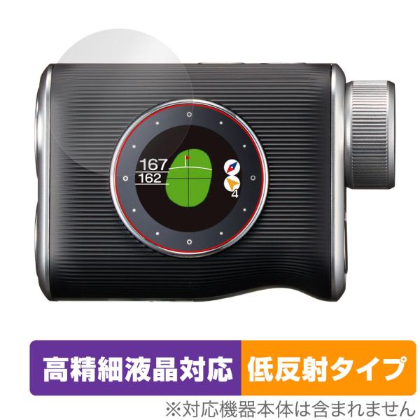 EAGLE VISION Xi EV-490 保護 フィルム OverLay Plus Lite f...