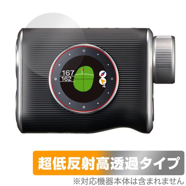 EAGLE VISION Xi EV-490 保護 フィルム OverLay Plus Premiu...
