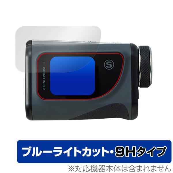 トゥルーロール レーザー距離計 ボイスアイ 保護 フィルム OverLay Eye Protecto...