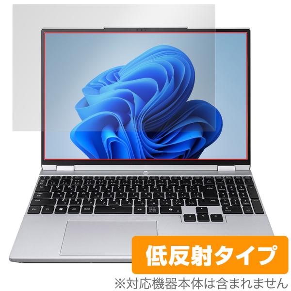 mouse B5-A7A01SR-A 保護 フィルム OverLay Plus for マウスコンピ...