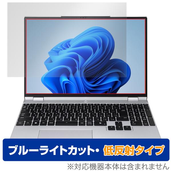 mouse B5-A7A01SR-A 保護 フィルム OverLay Eye Protector 低...