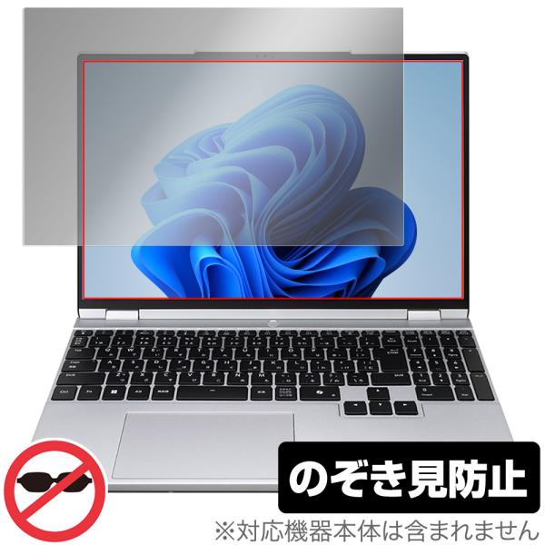 mouse B5-A7A01SR-A 保護 フィルム OverLay Secret for マウスコ...
