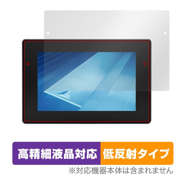 TOPCON コンソール XC1 7インチ タッチパネルモニター 保護フィルム OverLay Pl...