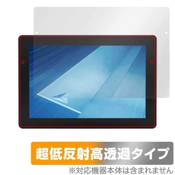 TOPCON コンソール XC1 plus 10インチ タッチパネルモニター 保護フィルム Over...