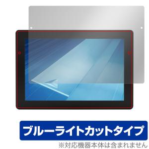 TOPCON XC1 plus タッチパネルモニター