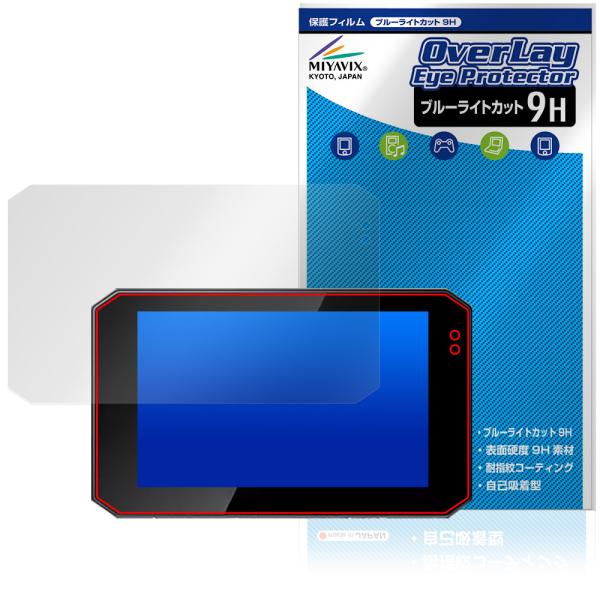 Changer バイク用 ドライブレコーダー MT6 MT6-T 保護フィルム OverLay Ey...