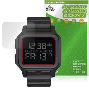 NIXON Regulus MK-1 保護 フィルム OverLay Brilliant for ニクソン レグルス 液晶保護 指紋がつきにくい 指紋防止 高光沢 爆買