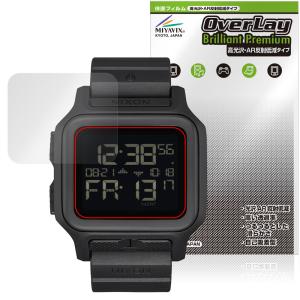 NIXON Regulus MK-1 保護 フィルム OverLay Brilliant Premium for ニクソン レグルス 液晶保護 黒が引き締まる 高光沢 AR 反射低減 爆買