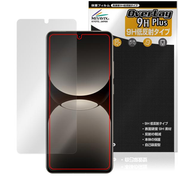 realme GT7 Pro Racing Edition 保護 フィルム OverLay 9H P...