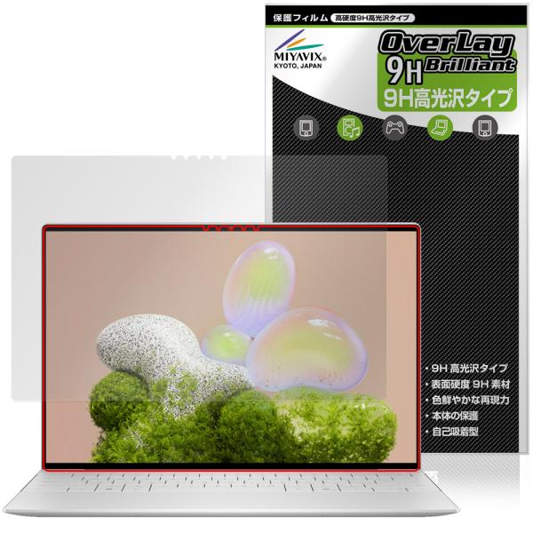 Dell XPS 13 9350 3K OLED タッチパネル搭載モデル 保護フィルム OverLa...