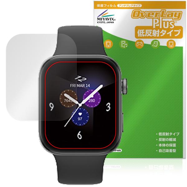 au Smart Watch 保護 フィルム OverLay Plus for スマートウォッチ 液...