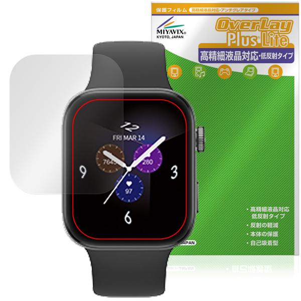 au Smart Watch 保護 フィルム OverLay Plus Lite for スマートウ...