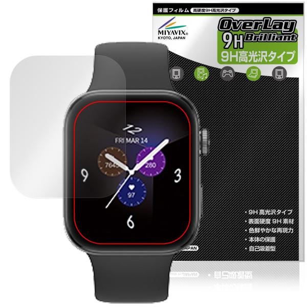 au Smart Watch 保護 フィルム OverLay 9H Brilliant for スマ...