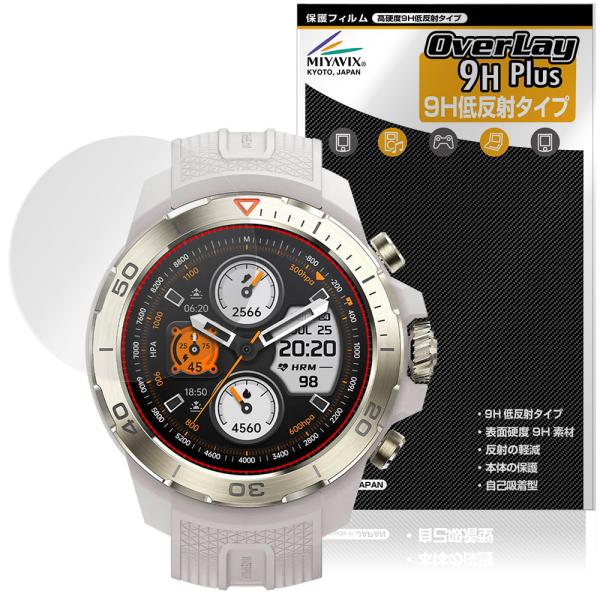 Mibro Watch GS Explorer 保護 フィルム OverLay 9H Plus fo...