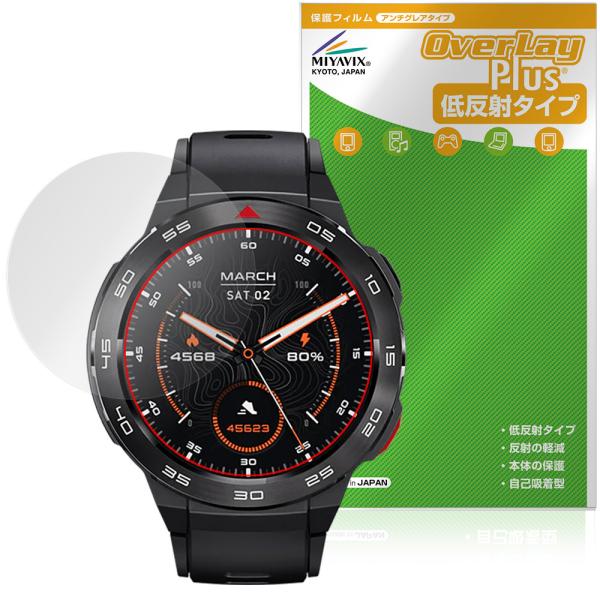 Mibro Watch GS Pro 保護 フィルム OverLay Plus for ミブロ スマ...